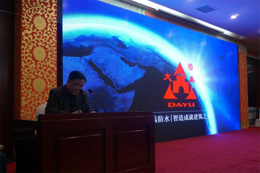 “四新技術(shù)”推廣與應(yīng)用助力建筑業(yè)又上新臺階(圖3)