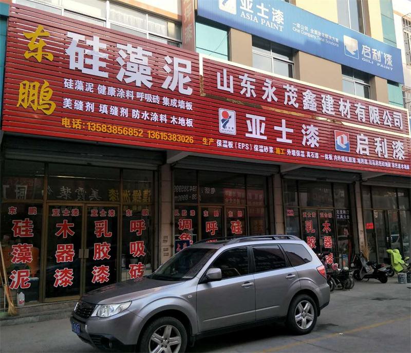 御彩石效果亮麗，建筑師最?lèi)?ài)！