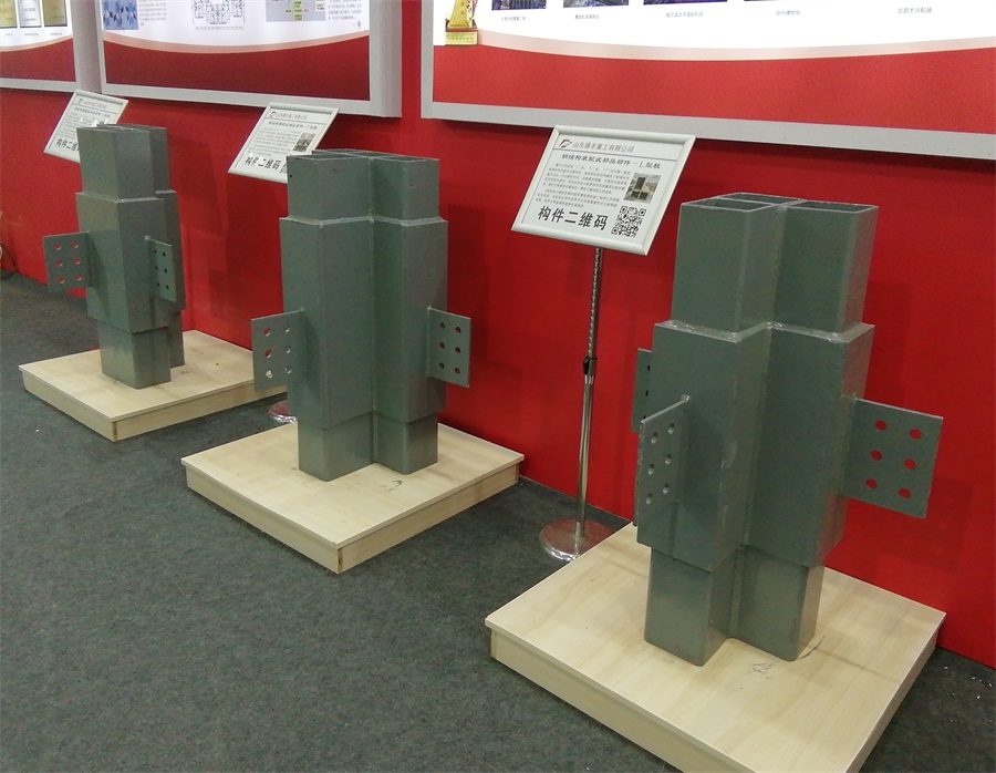 2020年山東綠博會(huì)鋼結(jié)構(gòu)房屋節(jié)點(diǎn)欣賞！(圖8)