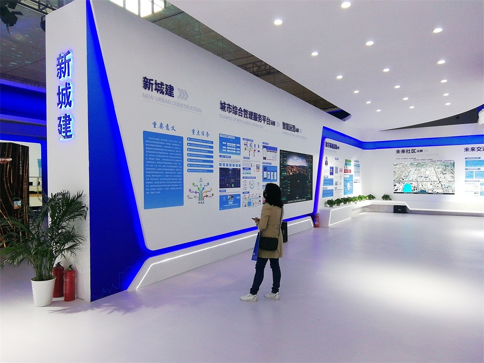 2020年山東綠博會“新城建”都有啥東東？(圖3)