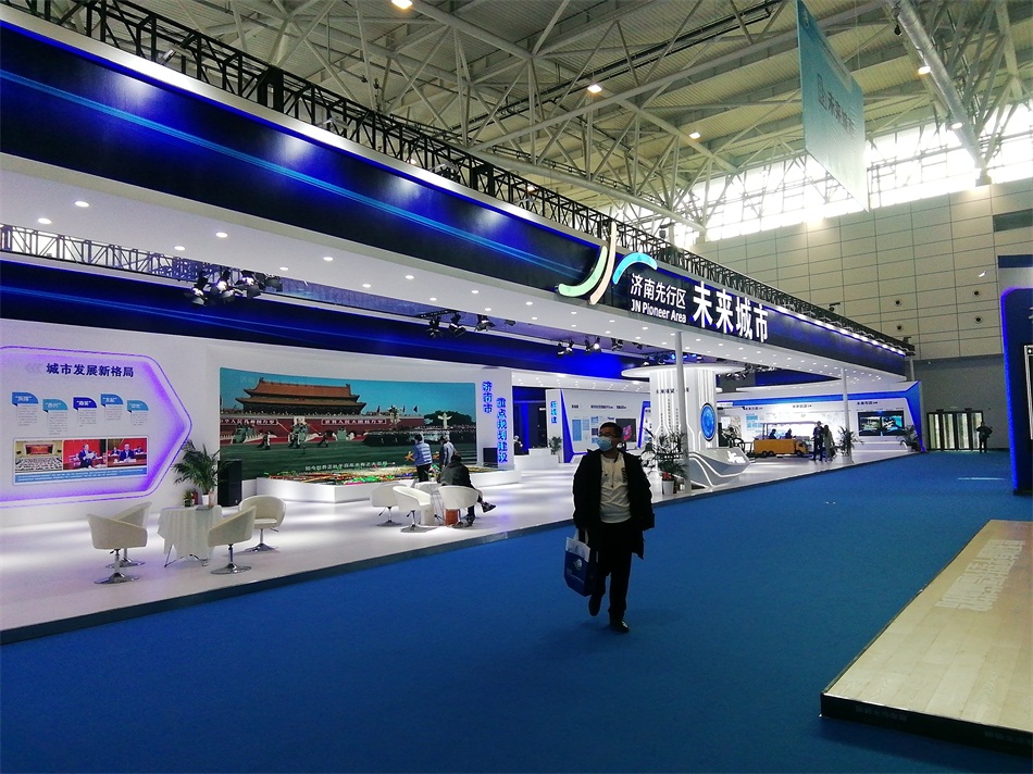 2020年山東綠博會“新城建”都有啥東東？(圖1)