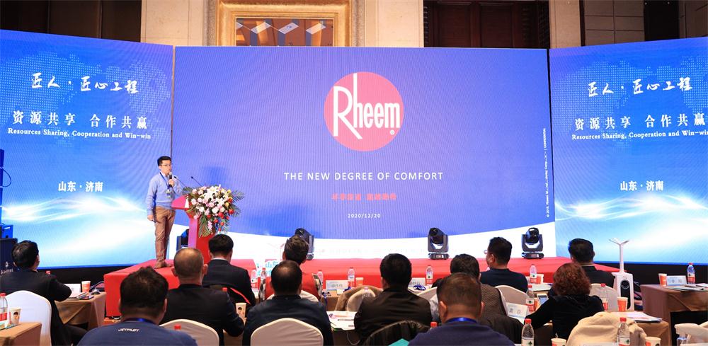 喜訊：第四屆濟(jì)南酒店地產(chǎn)總工程師技術(shù)高峰論壇成功舉辦！(圖8)