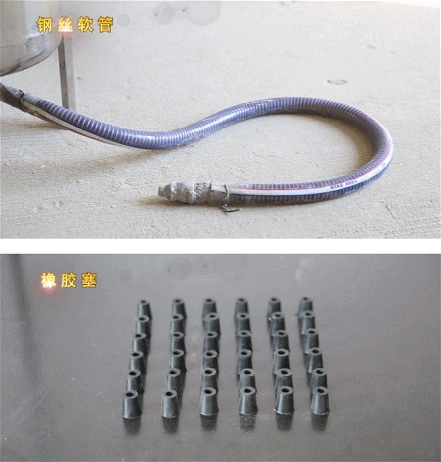 【四新學(xué)堂】：套筒灌漿那點事（裝配式建筑）！(圖8)