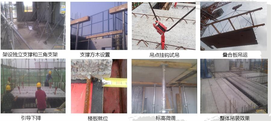 圖說“裝配式建筑案例”泰安水泉社區(qū)！(圖14)