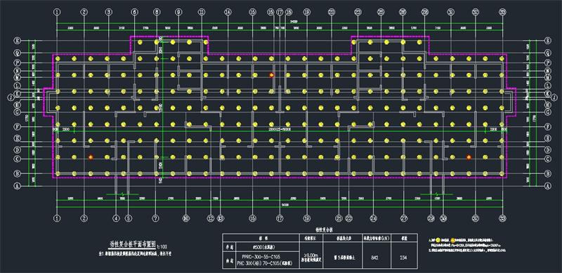 混凝土管樁難“延”之痛，一“引”了之！(圖11)