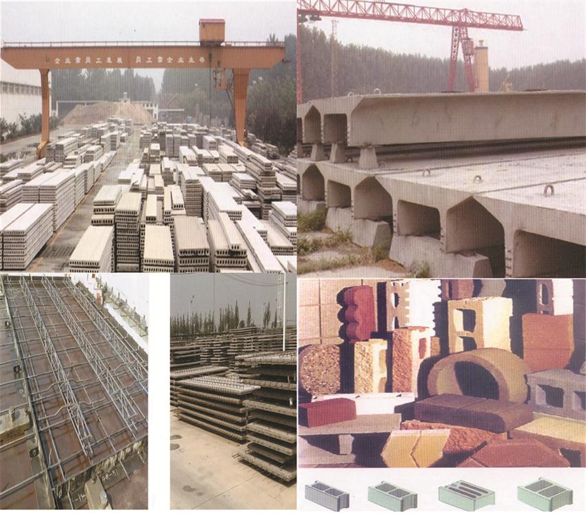 【SP大板、雙T板....供應(yīng)商】兗州市天合新型建材有限公司(圖1)