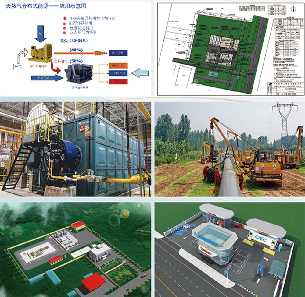 【燃?xì)夤こ谭?wù)】山東拓尚工程技術(shù)有限公司(圖4) 2-210924111314591.jpg