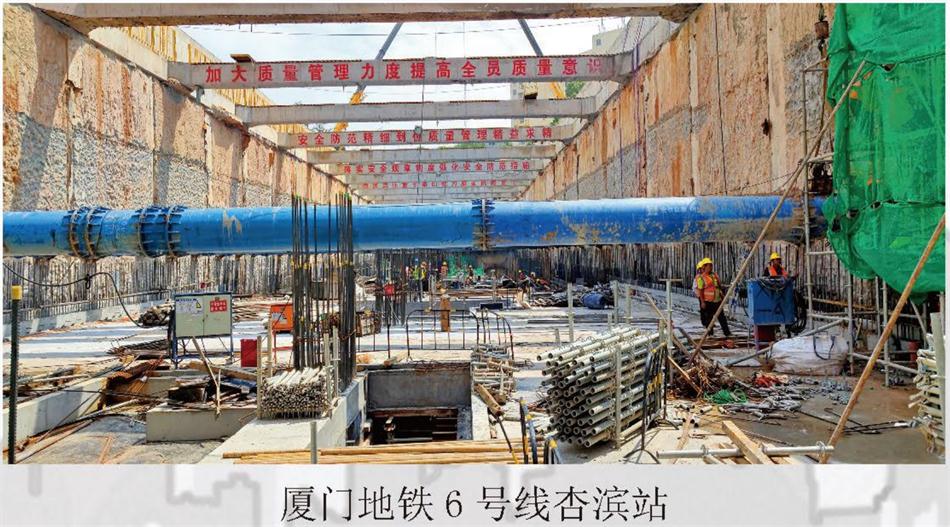 實用的結(jié)論：地鐵防水首選結(jié)構(gòu)自防水！(圖7)