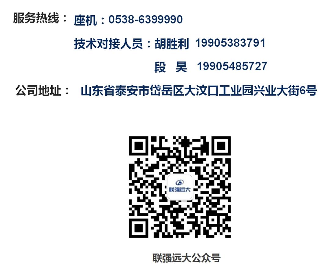 疊合柱+疊合墻：裝配式建筑建造新體系！(圖11)