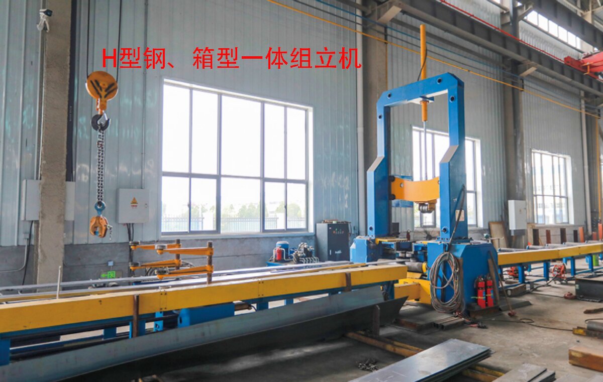 信橋鋼結(jié)構(gòu)：20000W激光切割機(jī)等大型設(shè)備彰顯實(shí)力！(圖6)