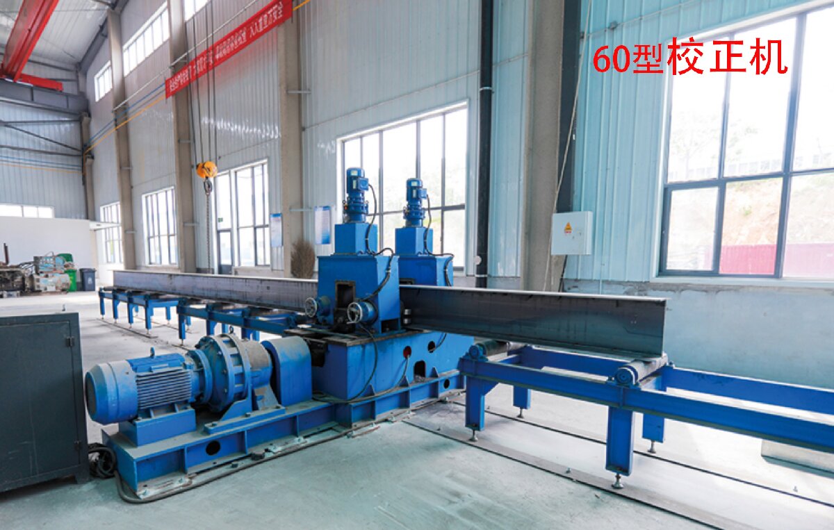 信橋鋼結(jié)構(gòu)：20000W激光切割機(jī)等大型設(shè)備彰顯實(shí)力！(圖4)